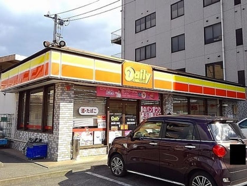 Naikan14 20260826000000 945x630