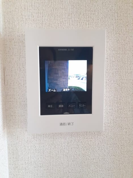 Naikan9 20230801000000