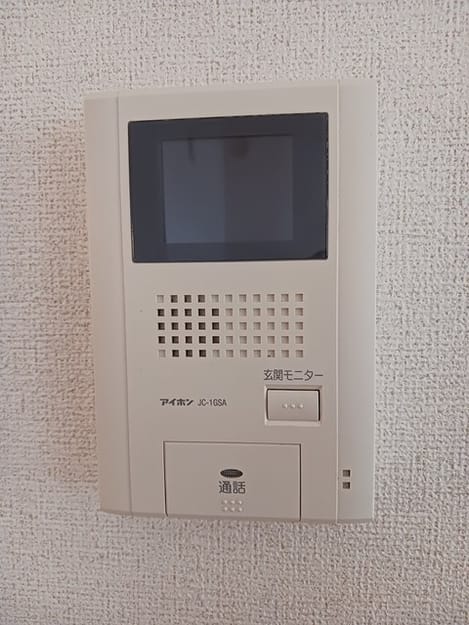 Naikan10 20241205000000