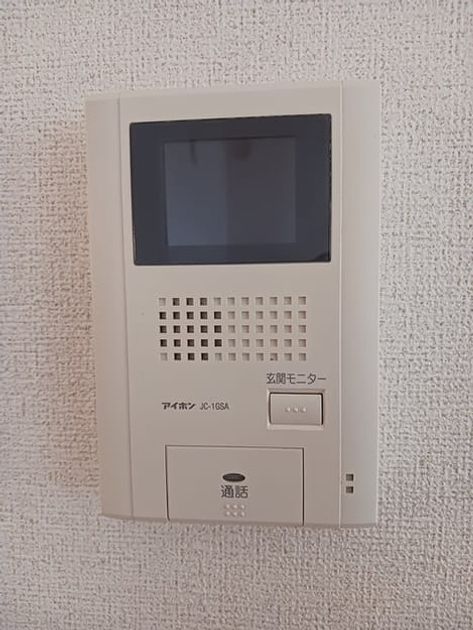 Naikan10 20241205000000 945x630