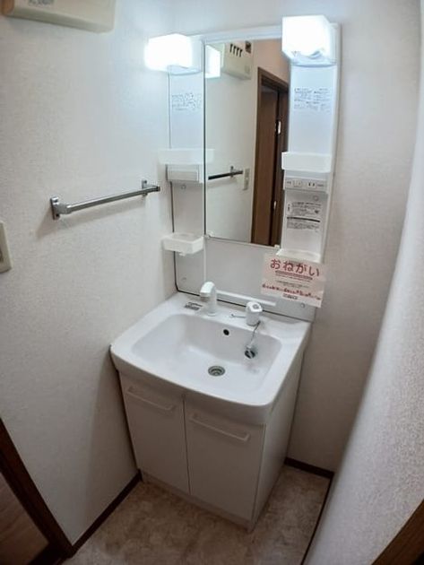 Naikan7 20241205000000 945x630