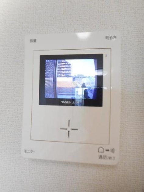 Naikan7 20230725000000 945x630