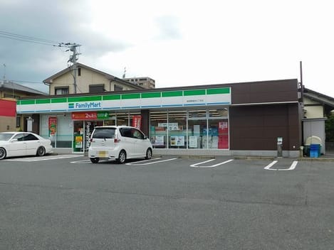 Naikan17 20200902000000