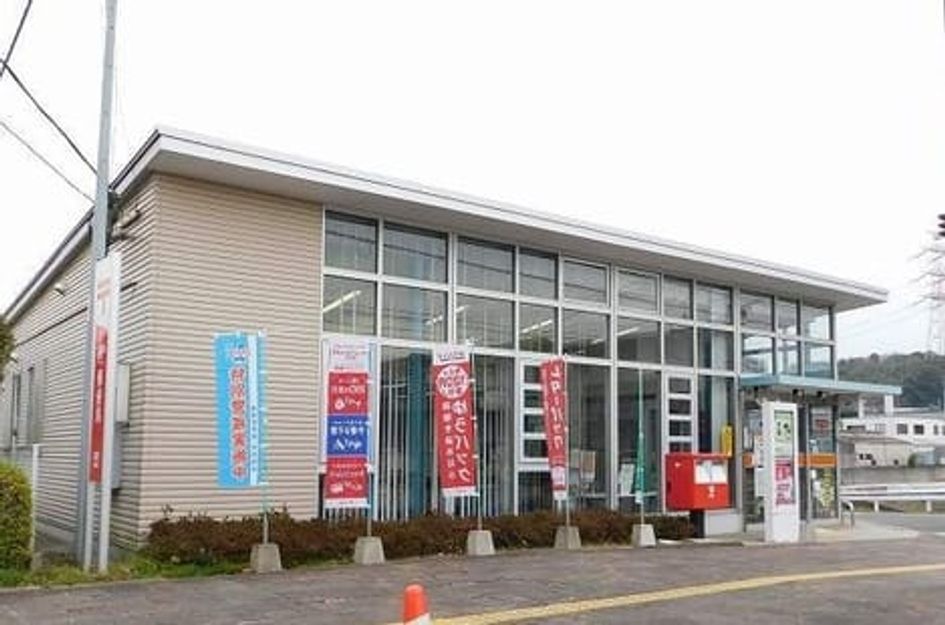 Naikan18 20200902000000 945x630