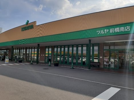 Naikan16 20251031000000
