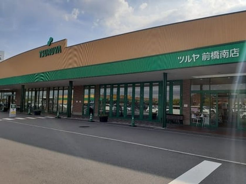Naikan16 20251031000000 945x630