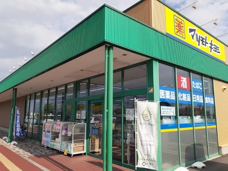Naikan17 20251031000000