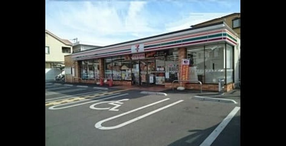 Naikan13 20230603000000 945x630