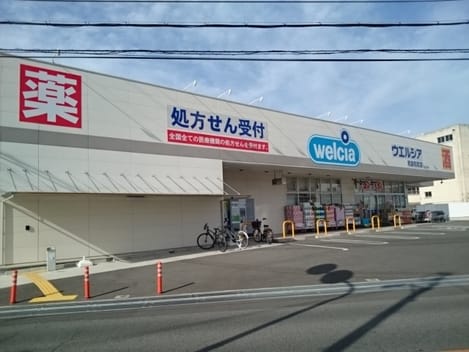 Naikan14 20240927000000