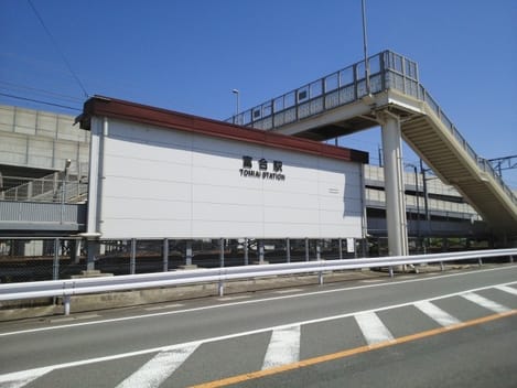 Naikan15 20210423000000