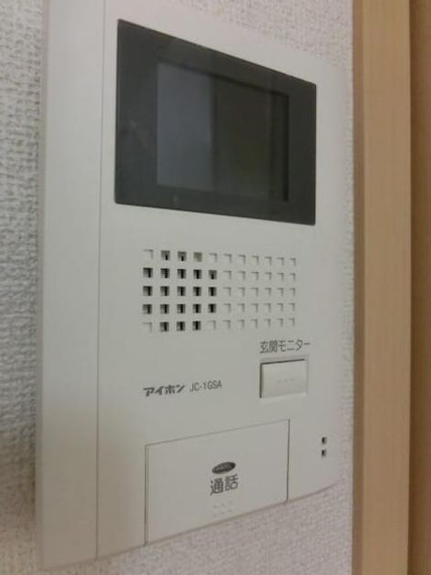 Naikan10 20190409000000 945x630