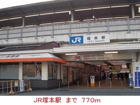 Naikan13 20220922000000