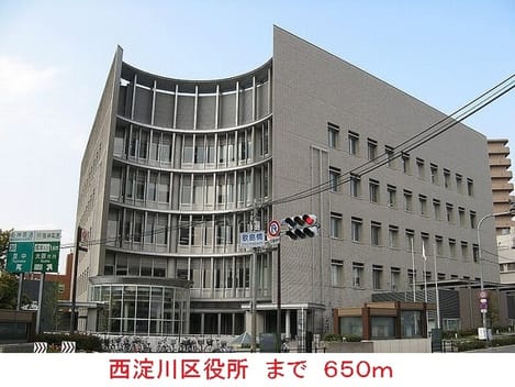 Naikan15 20220922000000