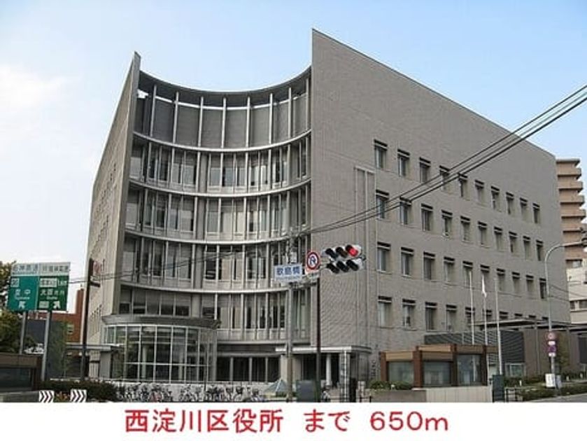 Naikan15 20220922000000 945x630