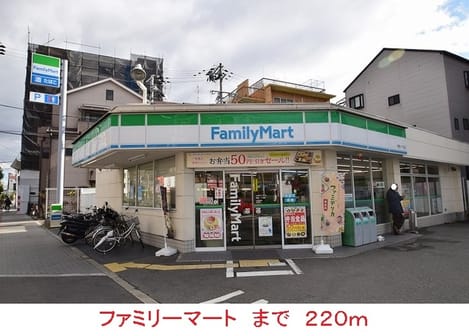 Naikan16 20220922000000