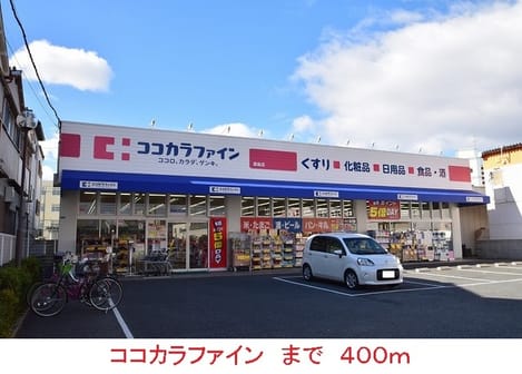 Naikan17 20220922000000
