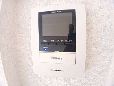 Naikan11 20250312000000