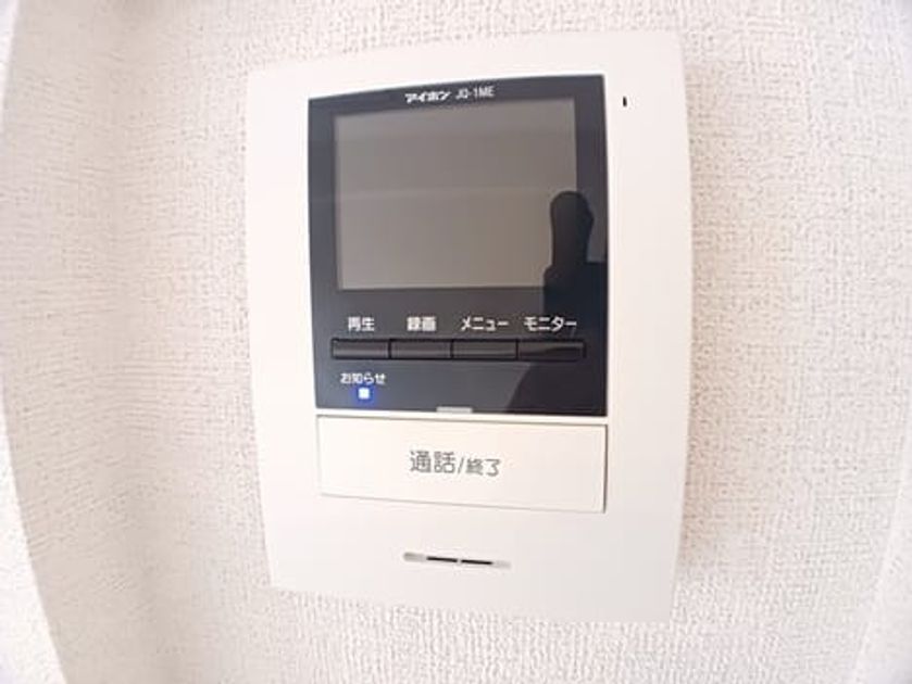 Naikan11 20250312000000 945x630