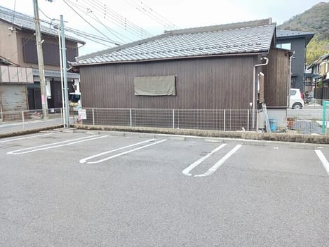 Naikan9 20250312000000