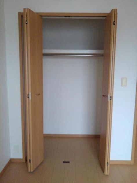 Naikan9 20200124000000 945x630