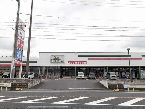 Naikan7 20210830000000