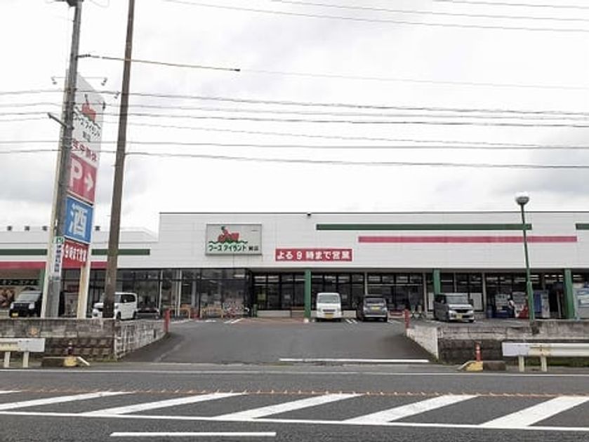 Naikan7 20210830000000 945x630