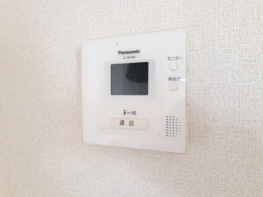Naikan9 20220922000000 945x630