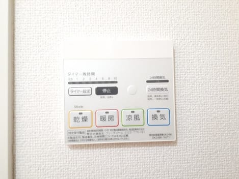 Naikan12 20240227000000