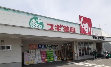 Naikan16 20250623000000