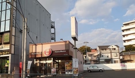 Naikan18 20250623000000