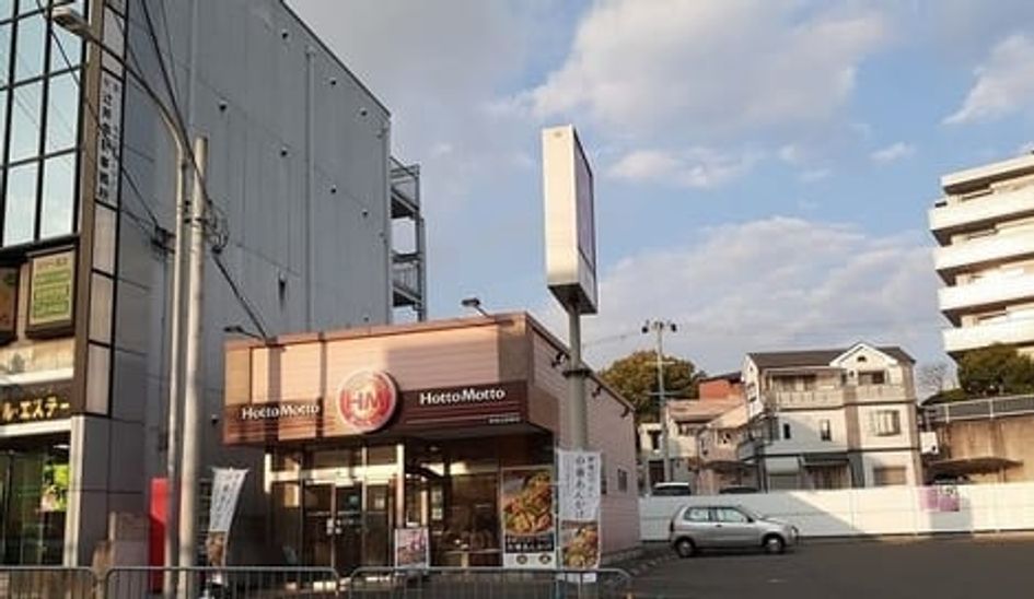 Naikan18 20250623000000 945x630