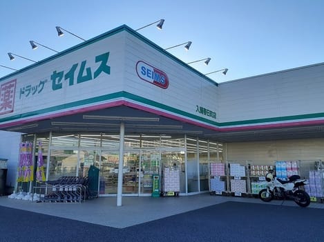 Naikan15 20211118000000