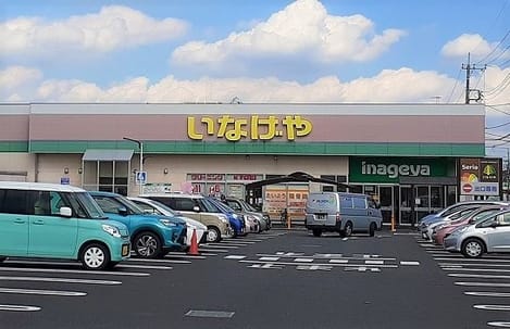 Naikan16 20211118000000