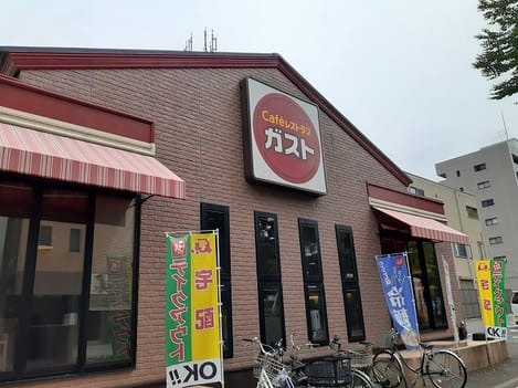 Naikan17 20260824000000
