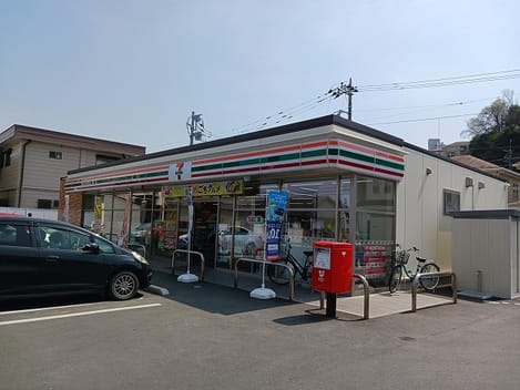 Naikan13 20260824000000