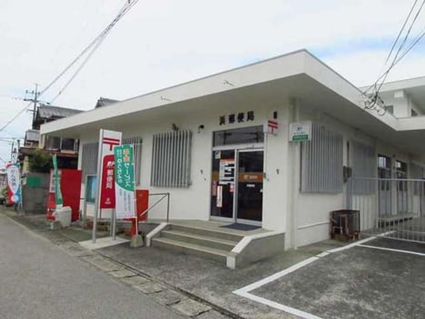 Naikan15 20241009000000 945x630