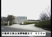 Naikan2 20150404000000 168x168