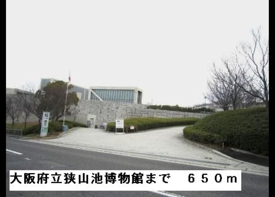 Naikan2 20150404000000 945x630