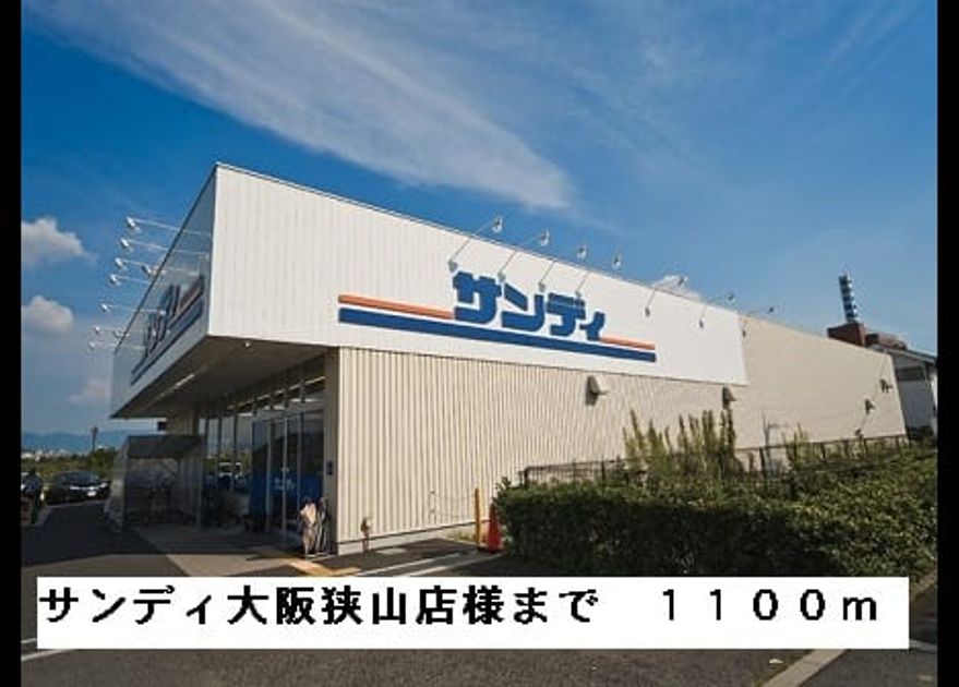 Naikan5 20150404000000 945x630
