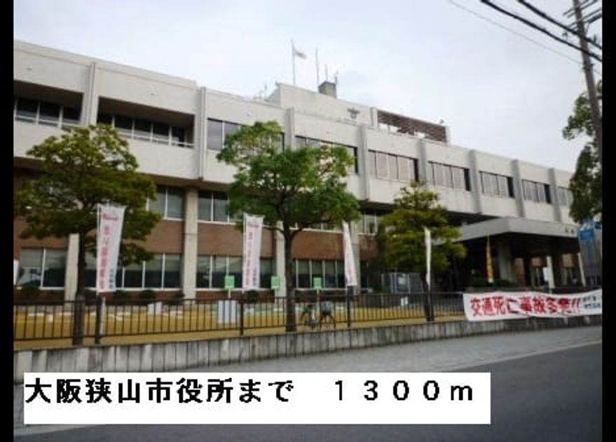 Naikan7 20150404000000 945x630