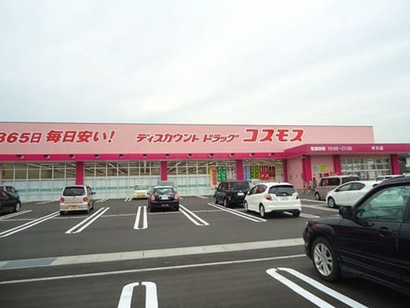 Naikan13 20260929000000 945x630