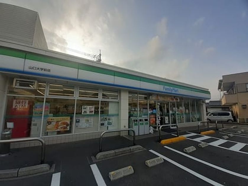 Naikan14 20260929000000 945x630