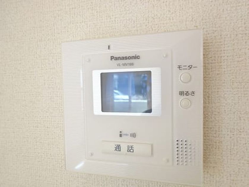 Naikan9 20180302000000 945x630