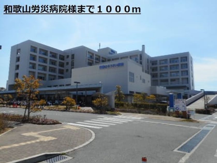 Naikan18 20190318000000 945x630