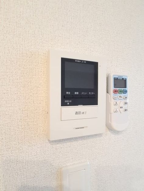 Naikan7 20240124000000 945x630