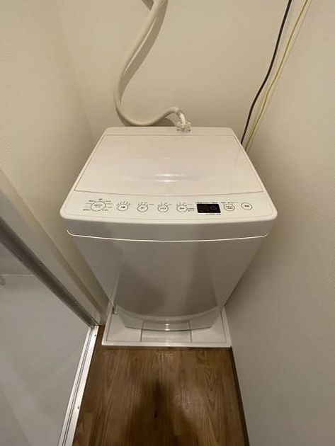 Naikan7 20230419183053 945x630