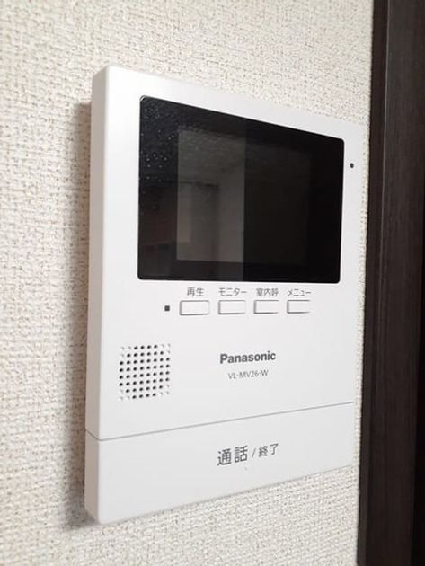 Naikan9 20231004000000 945x630