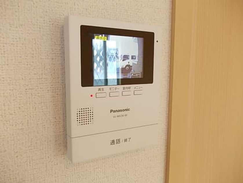Naikan7 20150916000000 945x630