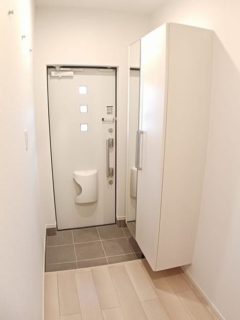 Naikan9 20250131000000 945x630