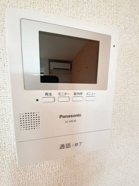 Naikan9 20240516000000 945x630